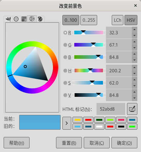 ../../_images/11pointer-color-wheel.png