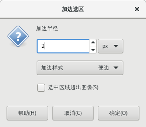 ../../../_images/12border.png