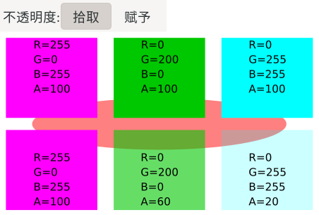 ../../_images/14-2.png