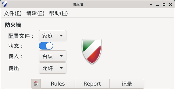 ../_images/14ufw1.png
