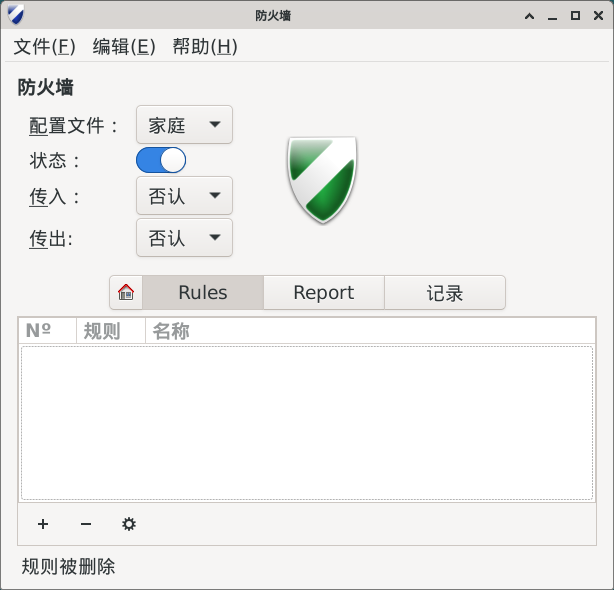 ../_images/14ufw2.png