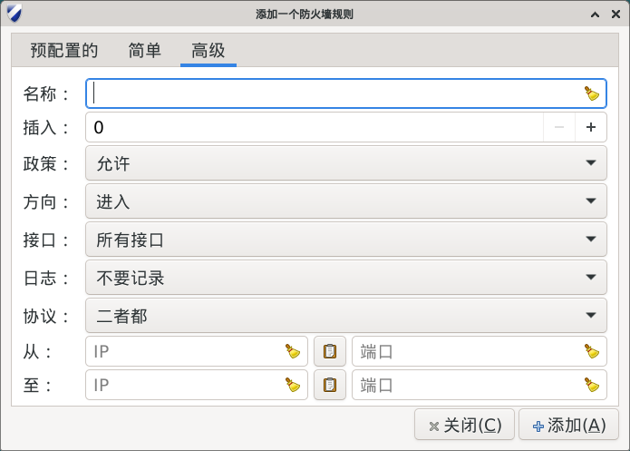 ../_images/14ufw4.png