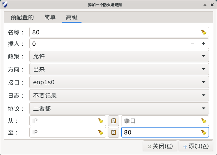 ../_images/14ufw6.png