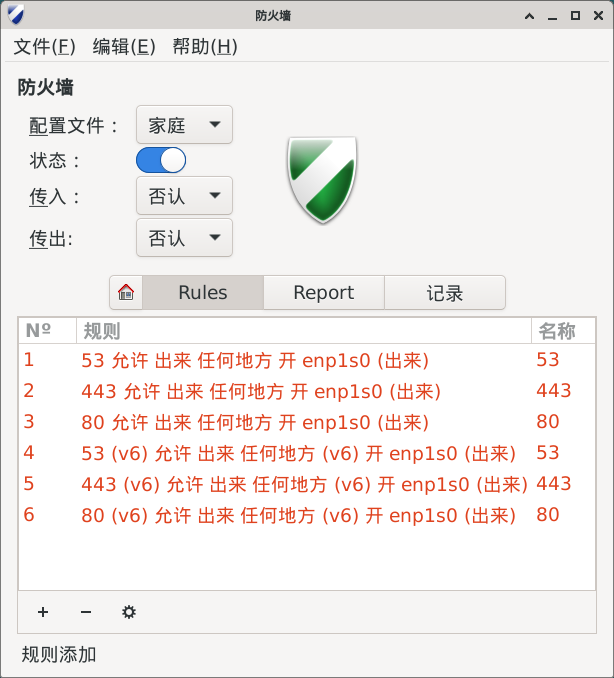 ../_images/14ufw8.png