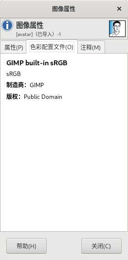 ../../../_images/20-2properties.png
