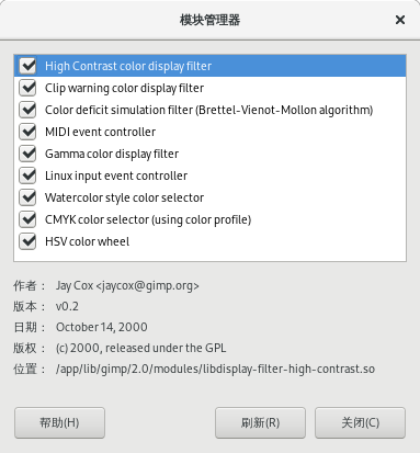 ../../../_images/24module.png