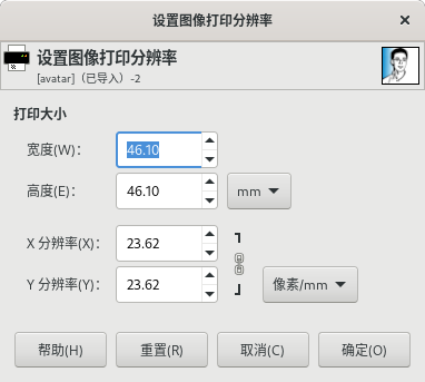 ../../_images/9printsize.png